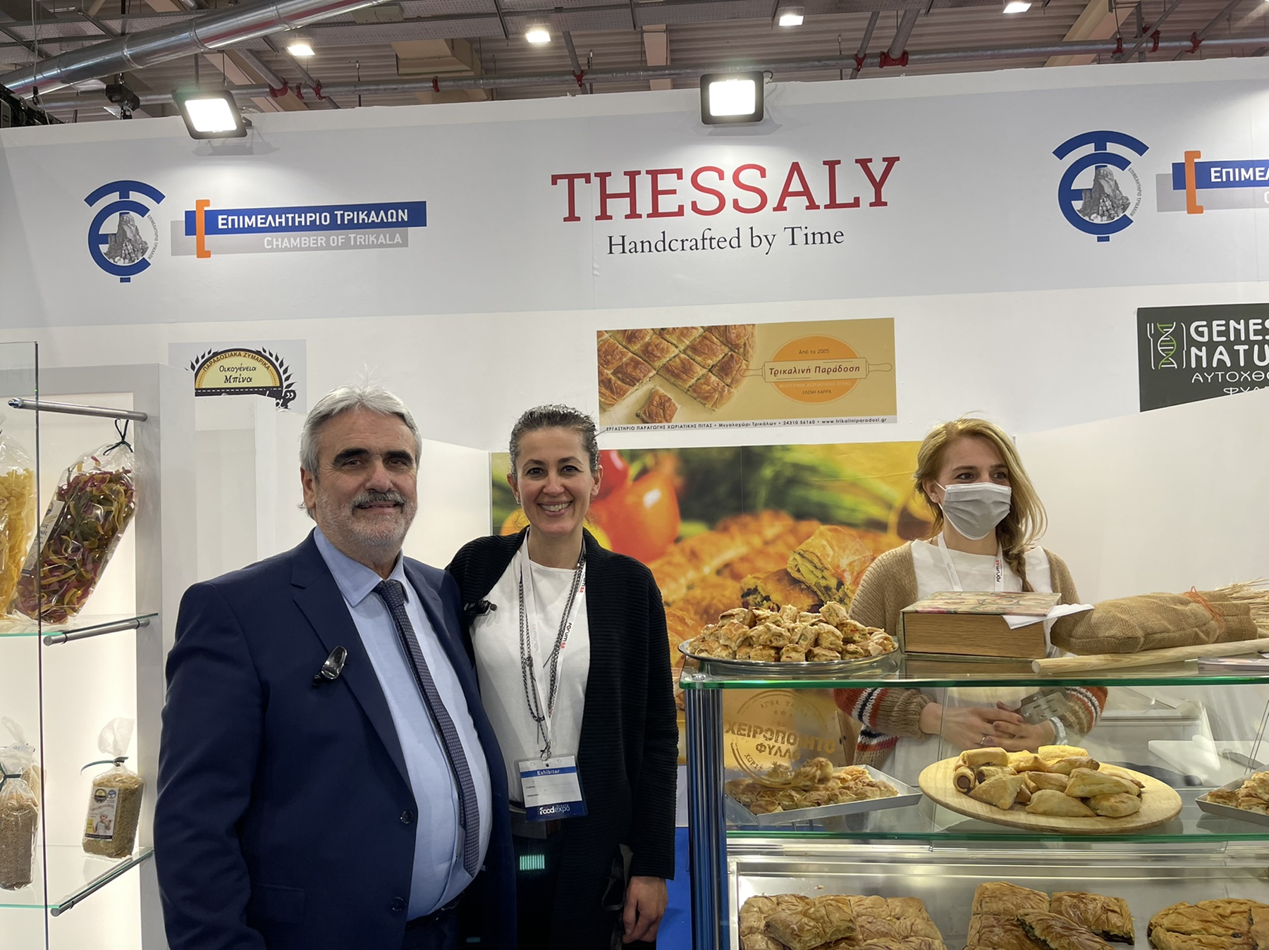 foodexpo_6_F311.jpg