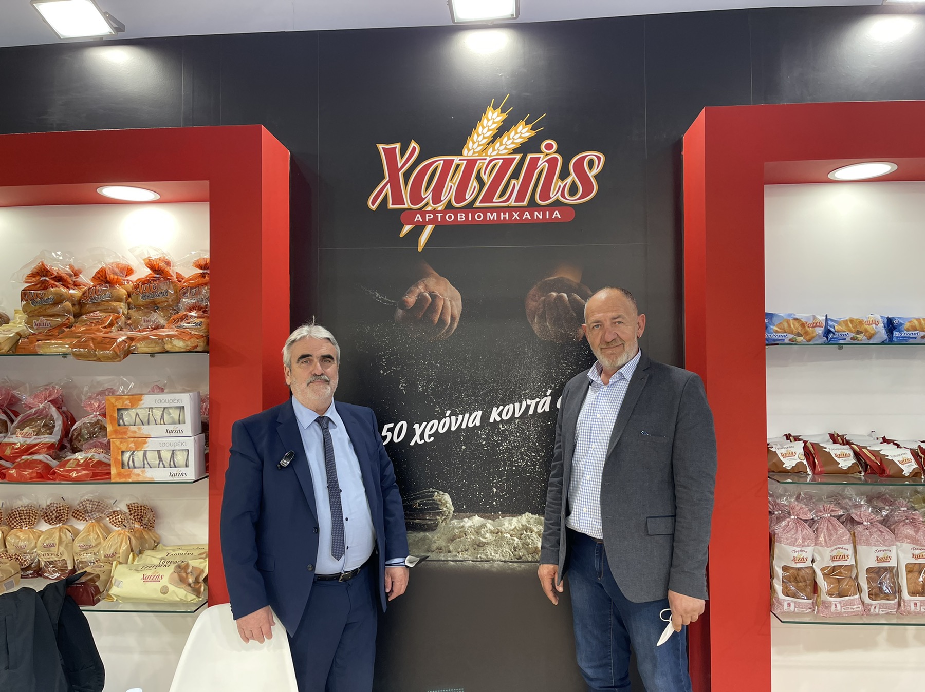 foodexpo_chatzis_F354.jpg