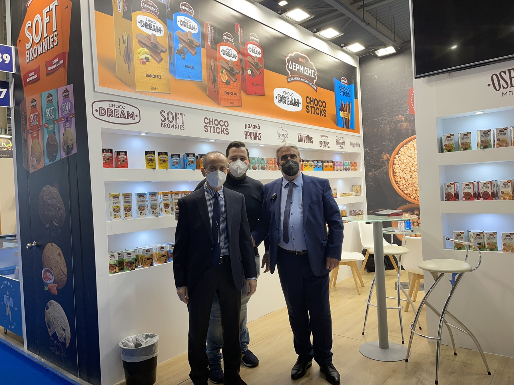 foodexpo_dermisis_F373.jpg