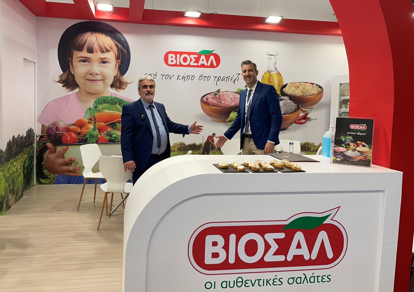 foodexpo_viosal_F517.jpg