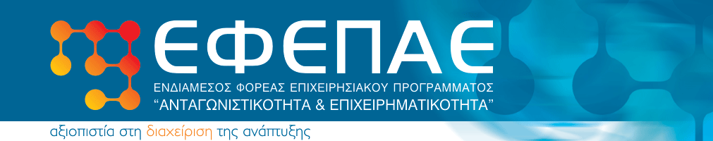 headerFINAL F26772
