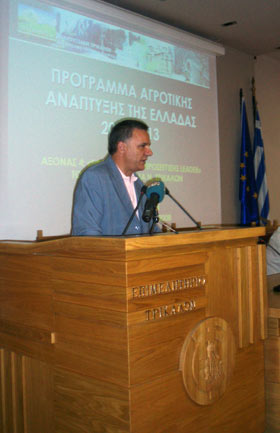 ΟΜΙΛΙΑ ΝΟΜΑΡΧΗ ΤΡΙΚΑΛΩΝ