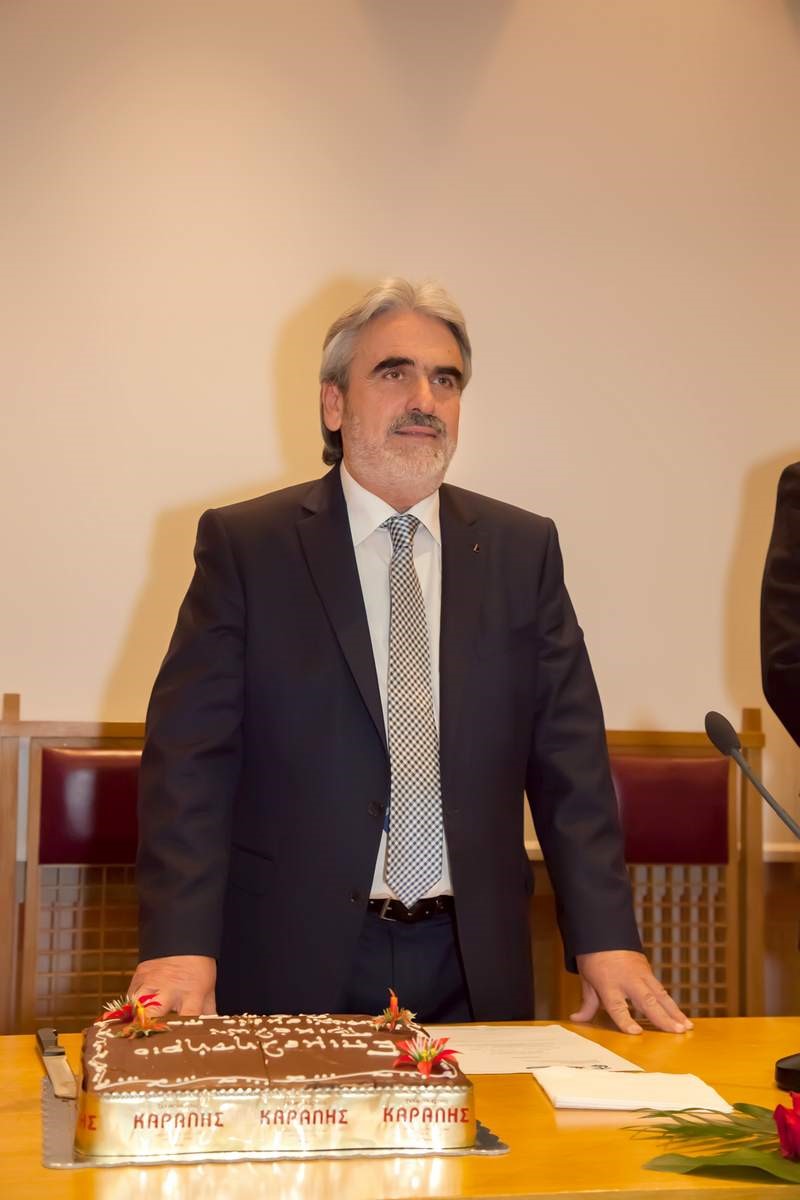 Κοπή Πίτας