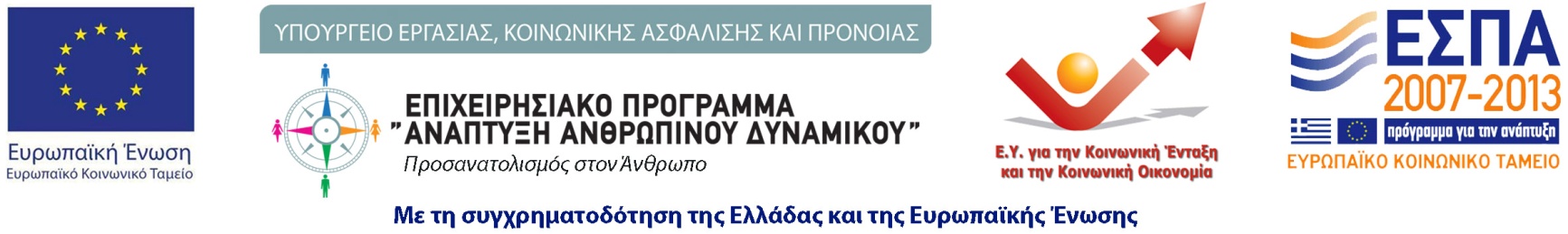 logo2 F10607