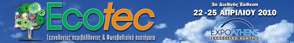 logo2_F17804.jpg