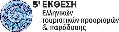 logo F17171