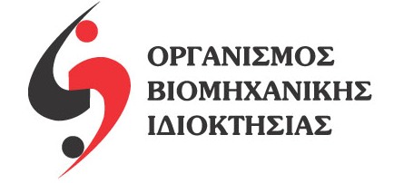 logo OBI gr HD 1 F15181