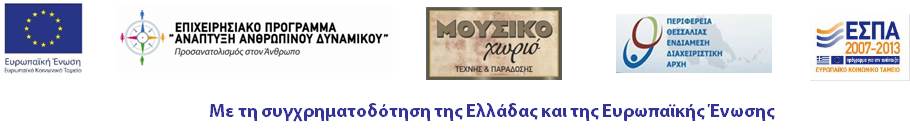 logo logo