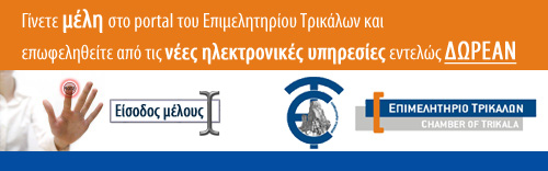 main banner F15826 F22182