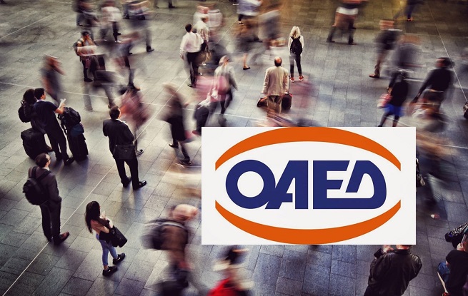oaed_F12333.jpg