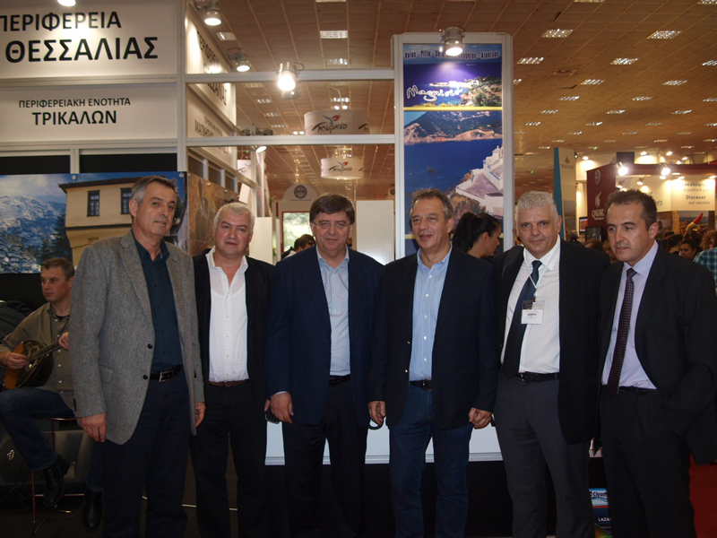PHILOXENIA 2014