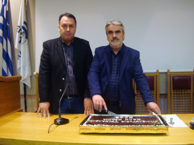 ΚΟΠΗ ΠΙΤΑΣ 2018