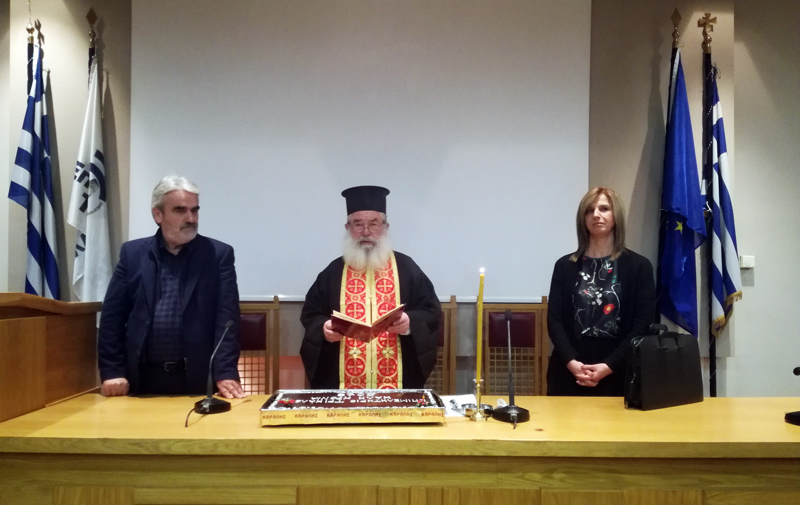 ΚΟΠΗ ΠΙΤΑΣ 2018