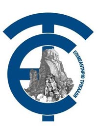 ΣΗΜΑ ΕΠΙΜΕΛΗΤΗΡΙΟΥ ΣΗΜΑ ΕΠΙΜΕΛΗΤΗΡΙΟΥ