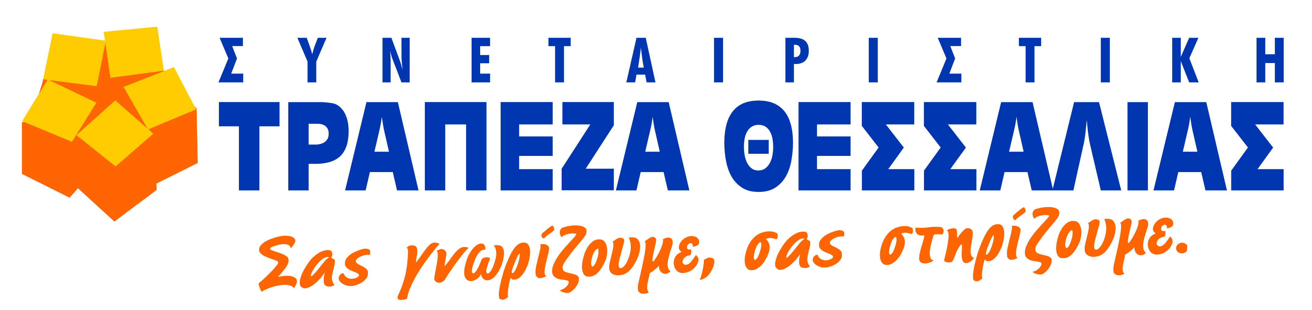 logo logo