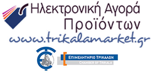 trikalamarket F13850