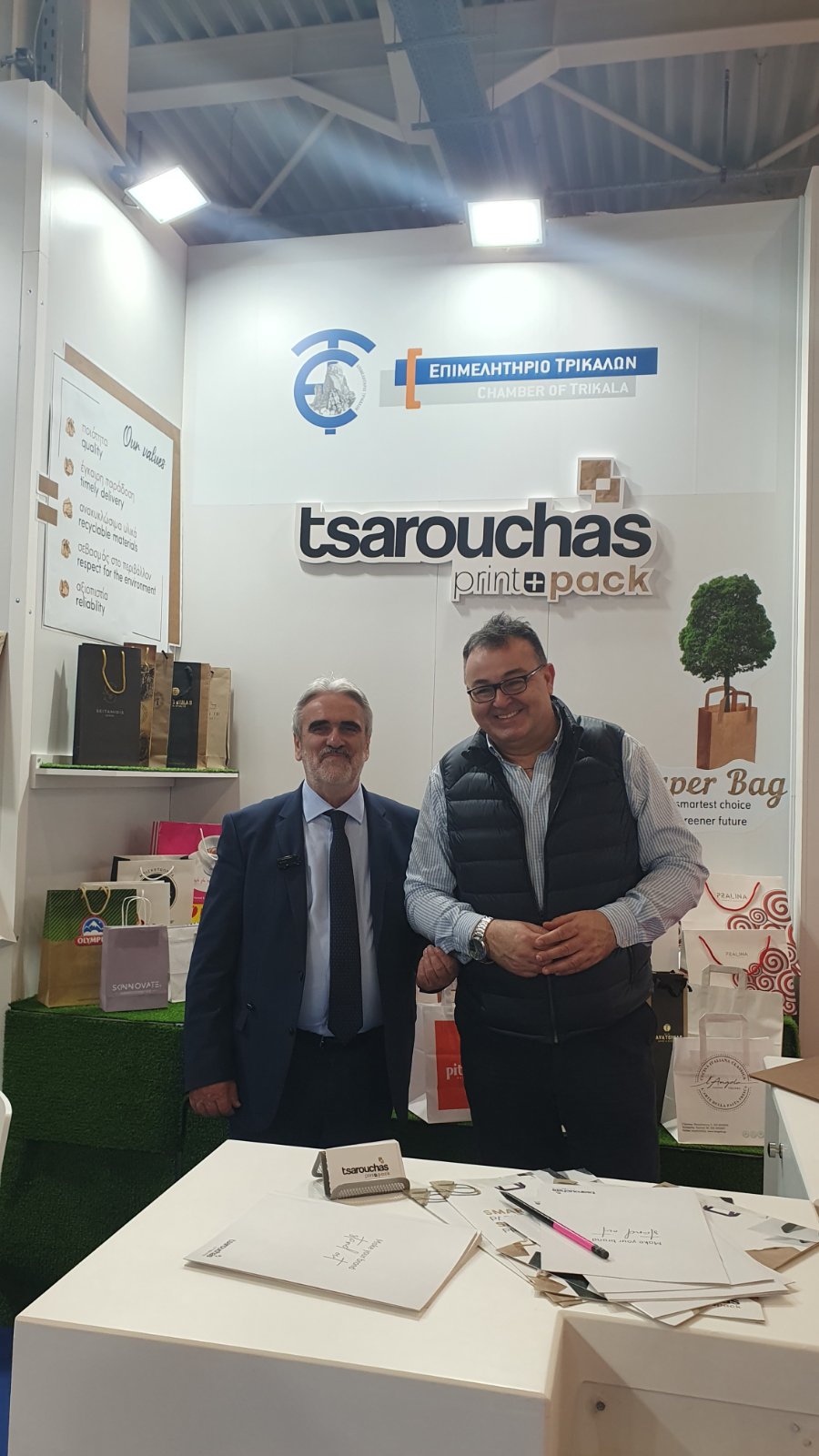 tsarouchas_F2081658164.jpg