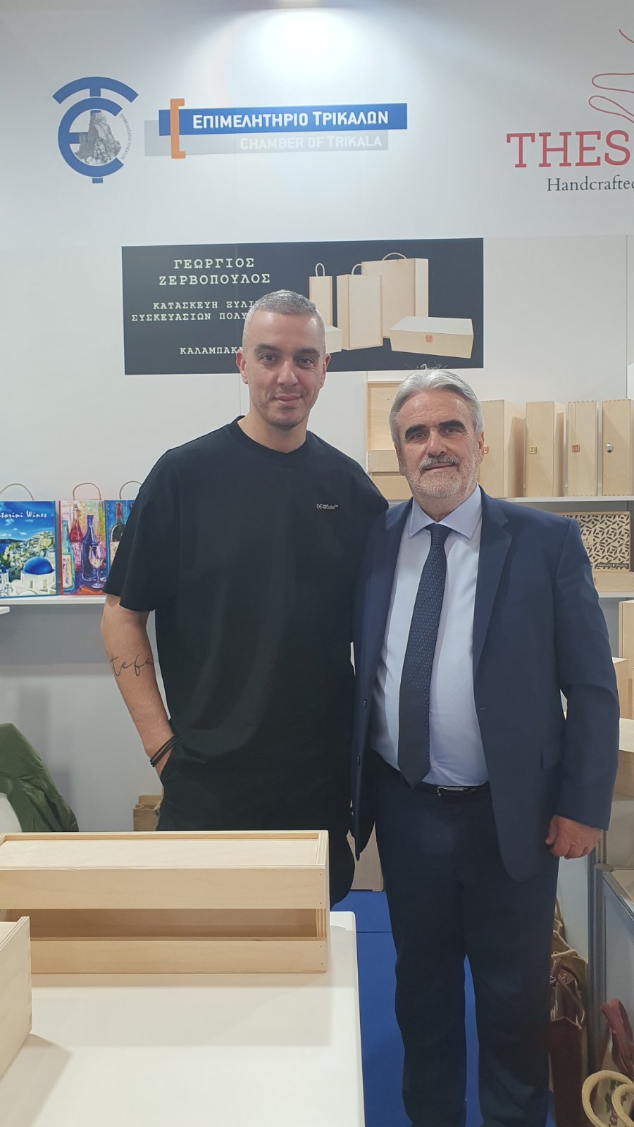 zervopoulos_F879173686.jpg