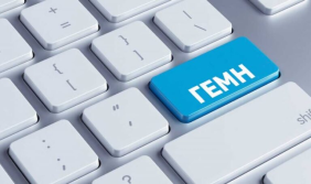 newsletter9