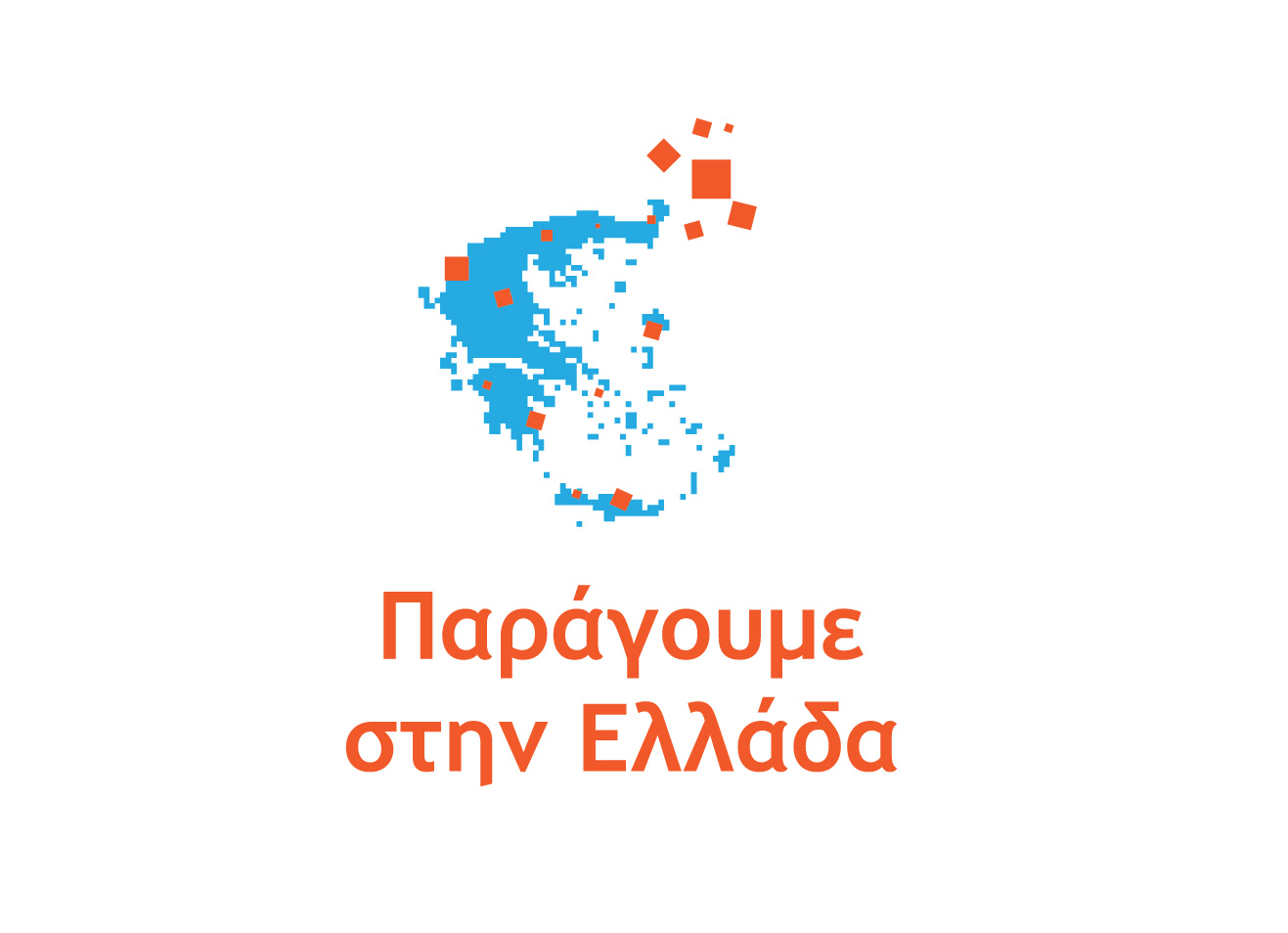 2026 03 PARAGOUME EDO FINAL NEW 03