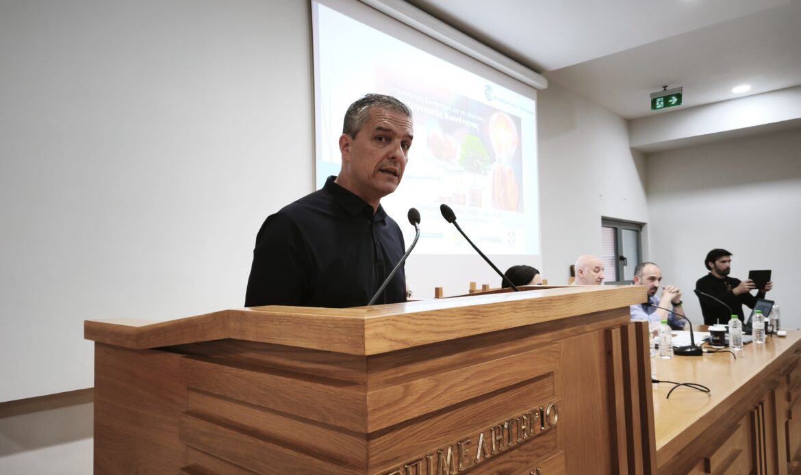 energeiaki trikala 4